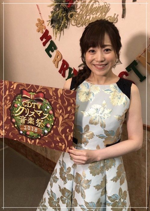 江藤愛アナの若い頃の画像まとめ！ニット衣装や水着もかわいい！