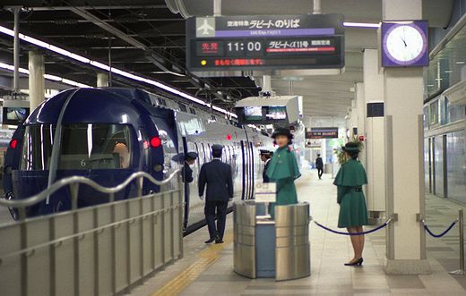 ビープル南海なんば駅店 | ・