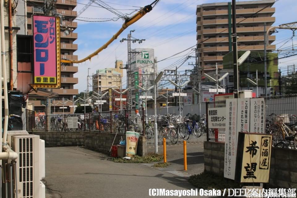 寝屋川市のその他ランキングTOP10 - じゃらんnet