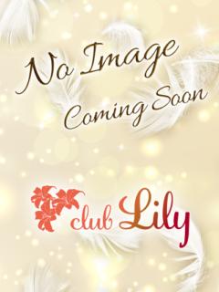 club Lily(リリー)｜梅田のセクキャバ情報【キャバセクナビ】