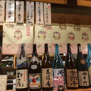 八代市で飲み放題 の居酒屋 見つかる！ネット予約で楽天ポイント貯まる！-楽天ぐるなび