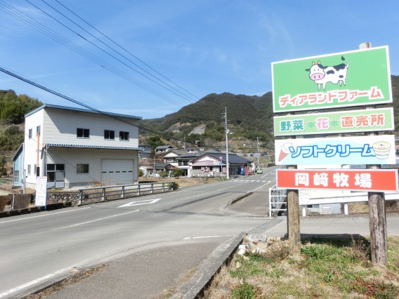 愛知県岡崎市「岡崎城」（マンホール） : ad-car's ラッピングデス