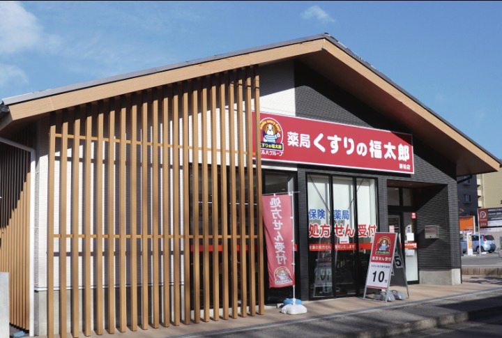 くすりの福太郎野田山崎店の求人・採用・アクセス情報 | ジョブメドレー