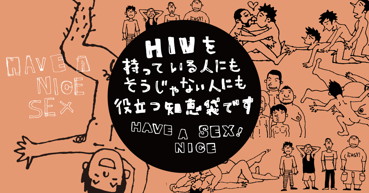 最新トピックス 腸の病気「急増中!潰瘍性大腸炎」 -