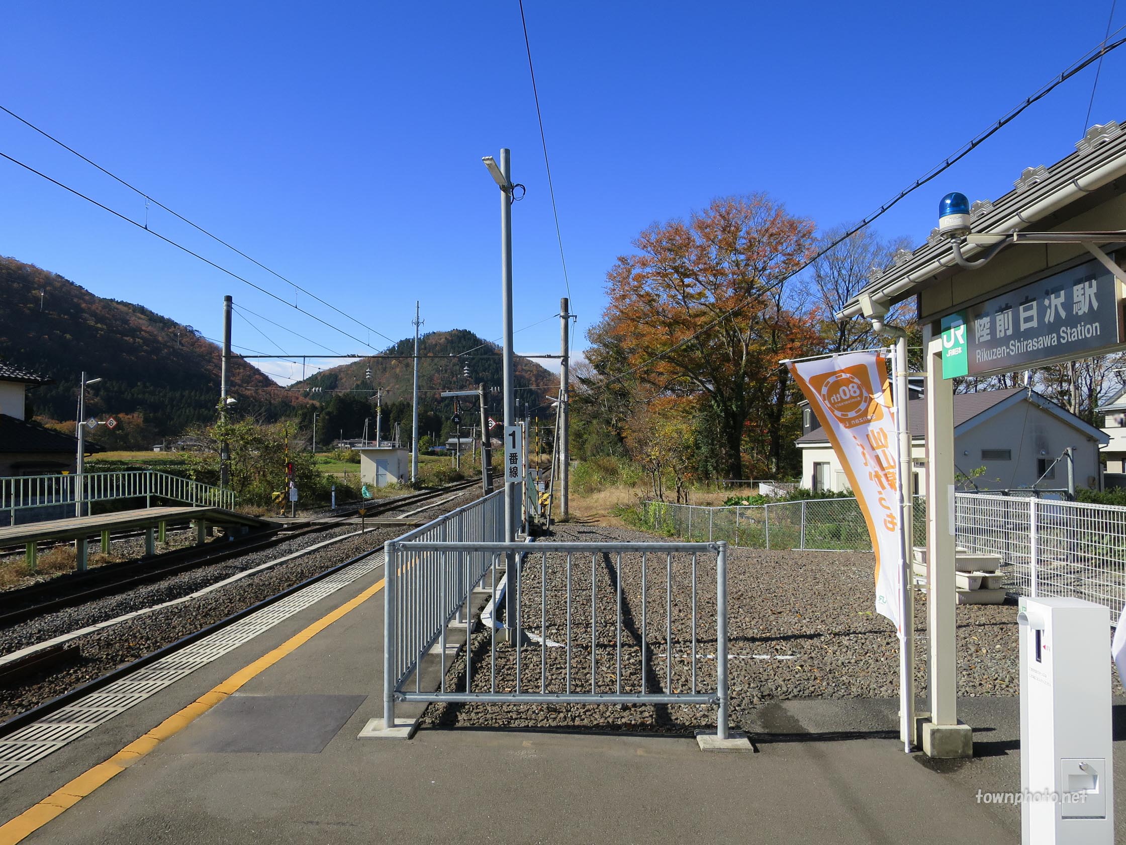 陸前白沢駅のとっておき人気スイーツまとめ - Retty（レッティ）