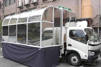 B!] 伝説的ロケ車「マジックミラー号」廃車へ 性文化が産んだ財産と役割