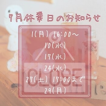 静岡市でタイ古式マッサージが人気のサロン｜ホットペッパービューティー