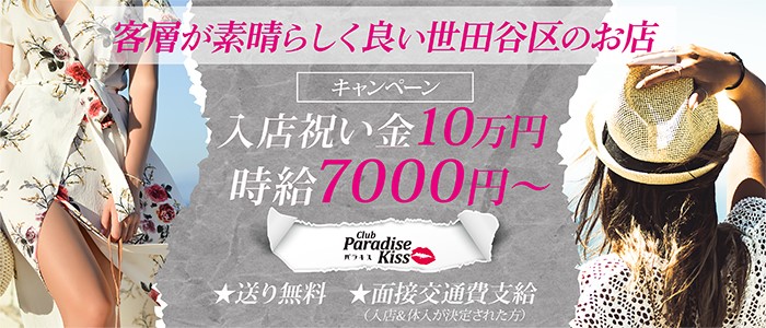 光石研が俳優生命を懸けて風俗ビルから脱出!? 「下北沢ダイハード」撮影現場では和やかな雰囲気で神対応も♪ | TVガイドWeb