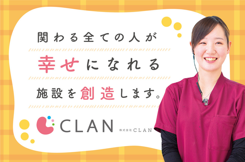 60歳以上 女性 パートの求人募集