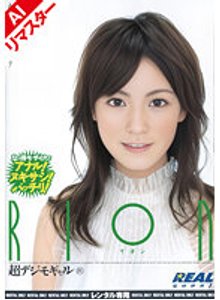 Amazon.co.jp: 多田瑞穂 岸波莉穂 植野千尋 坂本りおん