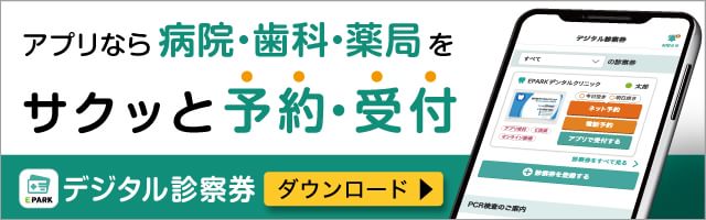 LUNAメディカルビューティーラボ の予約&アートメイク施術例一覧 | アートメイクモア