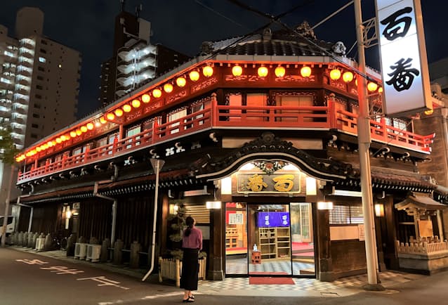 難波から飛田新地→高速乗って神戸福原→豚の助でラーメン食べながら待機→高速乗ってホテル日航大阪 : 大阪グルメタクシードライバー