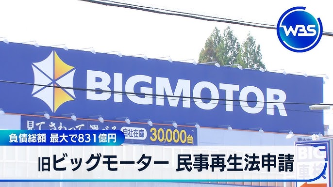 東京で家を建てると総額いくら？平均価格やエリアごとの費用一覧、人気エリアについて