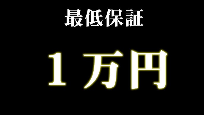 MadameRest (マダムレスト)「宮國 (37)さん」のサービスや評判は？｜メンエス