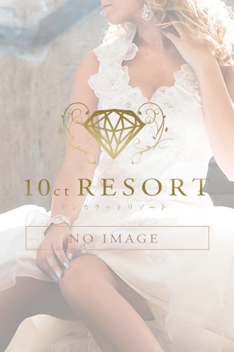 10ct RESORT (テンカラットリゾート)「ゆり (27)さん」のサービスや評判は？｜メンエス