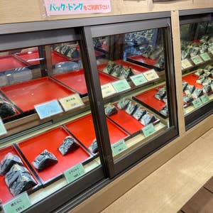 横浜市港南区】上大岡駅に新店舗！種類豊富な鍋を楽しめる居酒屋「39鍋」が6/3にオープンしておりました！ | 号外NET 横浜市港南区・栄区