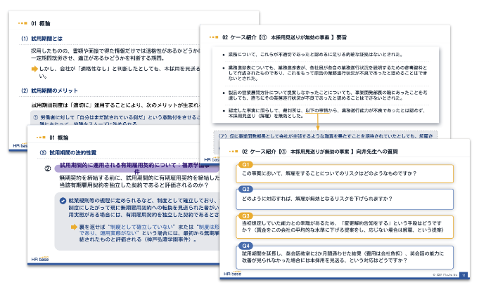 姫路城のすぐそばで「可愛い」「映える」と評判の「どらぺちーの」って？ 三代目女性和菓子職人が受け継ぐ先代からの教え |