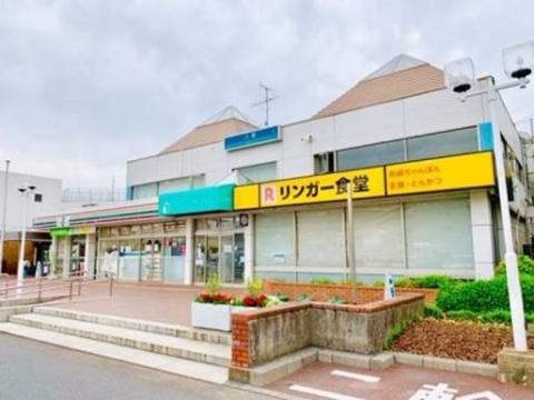 さら助産院 | 八潮市ちゃんねる 埼玉県八潮市