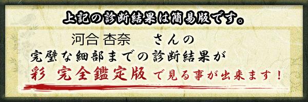 【ゴルファーのお悩み解決 #6】ドライバーショットとアイアンショットのスイングの違いを学んでスコアを学びたい！ |