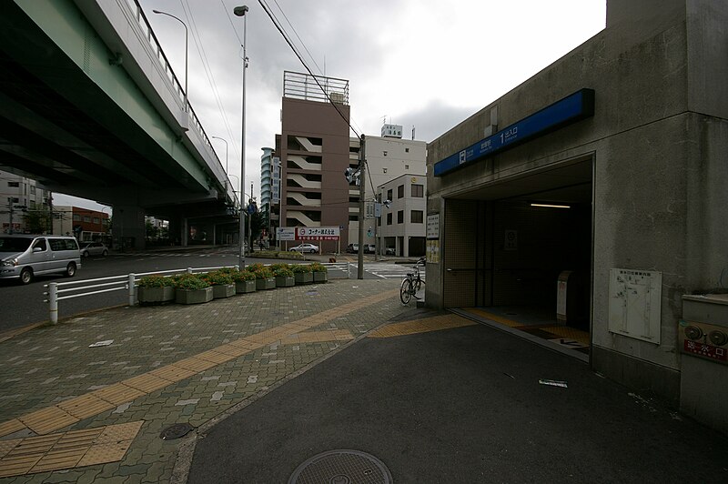 Sakaekita High School 栄北高等学校