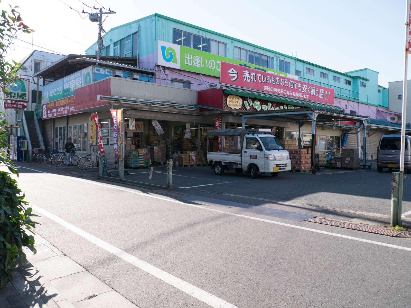 こころが喜ぶ本物調味料さしすせそ＆｜減薬と漢方の専門家がおすすめする無添加調味料