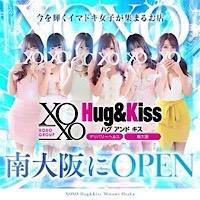 キタエリア【梅田】でホテヘルのおすすめ25選！サービスの良い人気店ランキング・安い｜【KANSAI】ヤバいとこ案内