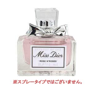 DIORの偽物を徹底検証！差額2000円でこんなにも違う？革職人がしっかり違いを解説。