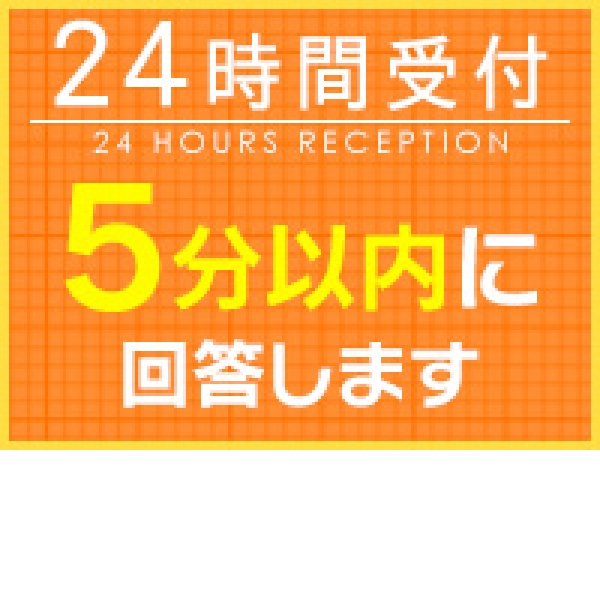 美月ひなた(26) エステdeシンデレラ横浜 横浜・関内 デリヘル｜風俗特報