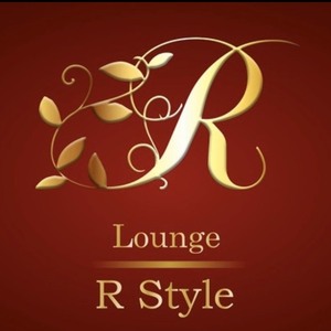 Lounge R Style(アールスタイル)の最新求人情報 長岡市殿町 ラウンジ