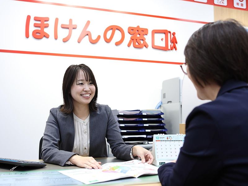 枚方市長尾谷町＞放課後等デイサービスの士募集/有休消化100％を推奨しているのでプライベートも充実!＜障がい福祉＞ ｜  ビオネストグループ｜株式会社ビオネスト｜リクルートサイト