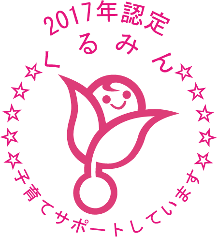 全力で遊んだからこそ生まれた「やみよのさくせい」──Hei Tanaka × 岡崎隼(ロンリー) -