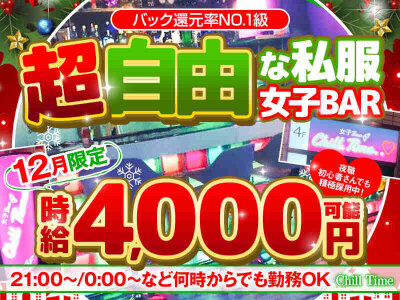 三軒茶屋駅近くに「マンジョッオヒャンジョッパル&ソベッチャカンジャンケジャン三軒茶屋店」が10/28(月)にオープン！ – 世田谷ジャーナル