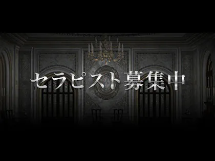 楽天市場】【楽天ブラックフライデーP2倍＆最大2222円クーポン配布中】ウィンターグリーン《ミカエル・ザヤット》50ml[精油/アロマオイル/ミカエルザヤット/Mikael  Zayat/エッセンシャルオイル/オーガニック/ミカエル・ザヤット] : フラワーレメディ