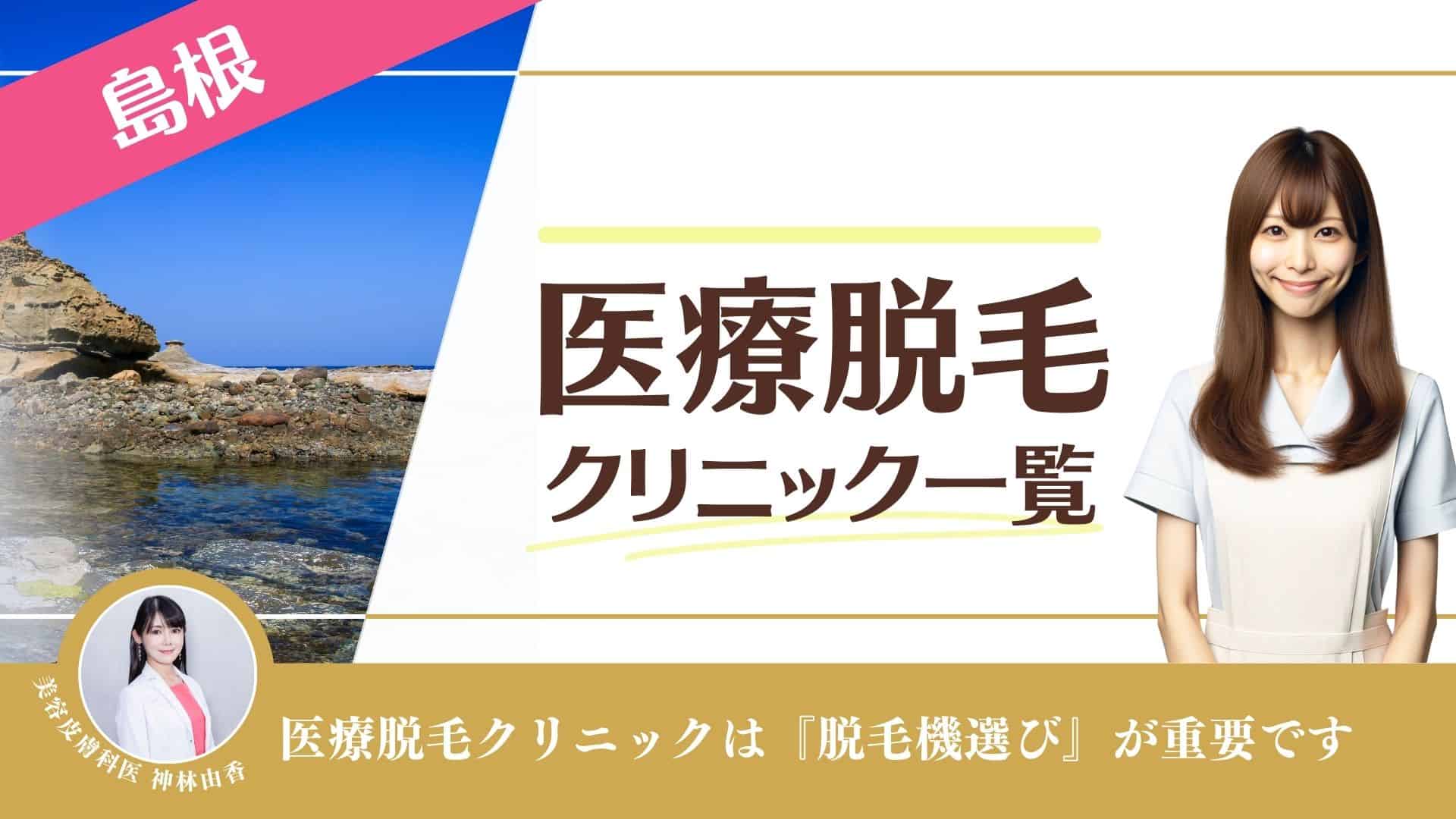 よつばと！】チンポ生えてきちゃった小春子がドスケベ露出オナニーしちゃう【エロ漫画同人誌】 | 同人エロ漫画書庫 同書庫(ドウショコ)