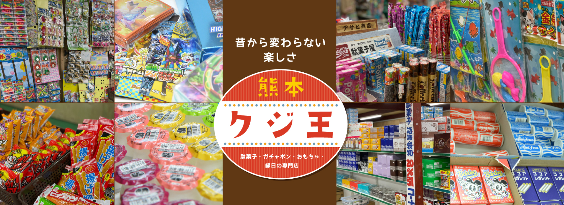 立体パズル 木製 熊本城 くまモンのプレート付き 難易度5