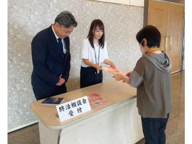 栄養士の仕事・求人 - 長野県 茅野市｜求人ボックス