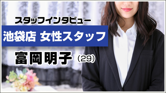 模写】吉】10938 富岡鉄斎 人物図 井本竹雨極箱