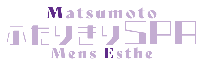 出張メンズエステ フルール (@feifei785933834) / X