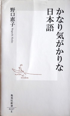 同期の数は結構大切。【就活時、意外と見落としてる事】【株式会社これからのタイムライン】 | ベンチャー・成長企業からスカウトが届く就活サイト