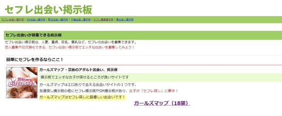 神戸でおすすめの出会い系8選。すぐ出会える人気マッチングアプリを紹介！ | Smartlog出会い