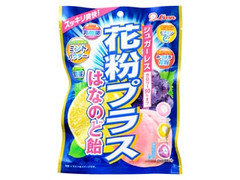 中評価】ライオン 花粉プラスはなのど飴の感想・クチコミ・商品情報【もぐナビ】