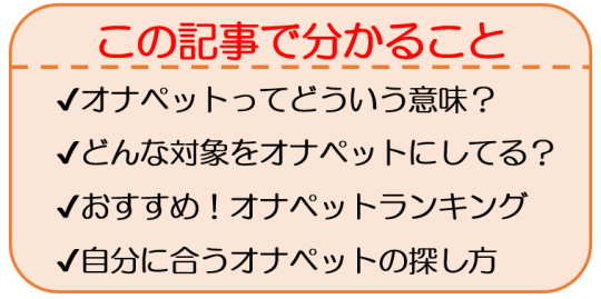 アキバ探検隊」お宝バスタオル発見!? ロリ時代の宮沢りえ、最強オナペット伝説の本田理沙が480円で売られていた |