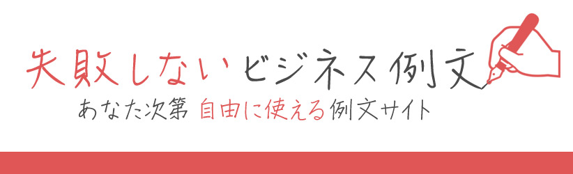 お手を煩わせて」の意味と使い方や例文！「心を煩わせて」との違いは？（類義語） – 語彙力を鍛えるサイト