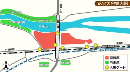 新幹線掛川駅から法多山、愛野駅まで歩いた - 悠々歩人のひとり言