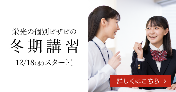 ８月27日開催】上大岡駅２商店会 “熱祭”で初タッグ 桜岡小卒業生ら奮闘 – 神奈川・東京多摩のご近所情報