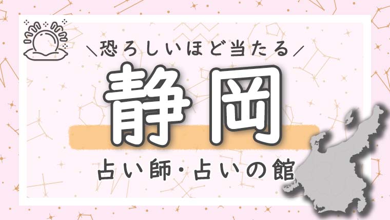 エンジェルナンバー【9191】の意味は『使命に目覚めて』｜金運/ツインレイも| Callat media[カラットメディア]