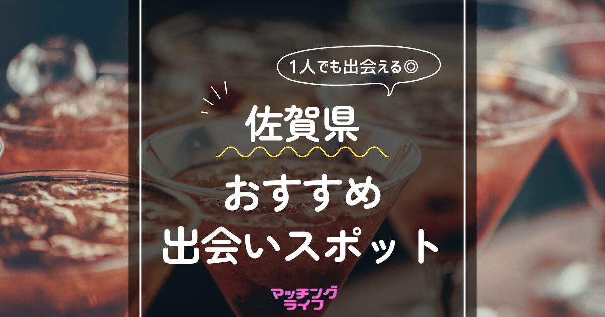 ナンパで人を呼び込め！ 学生インターンを毎年100人以上引き寄せる塩尻市職員・