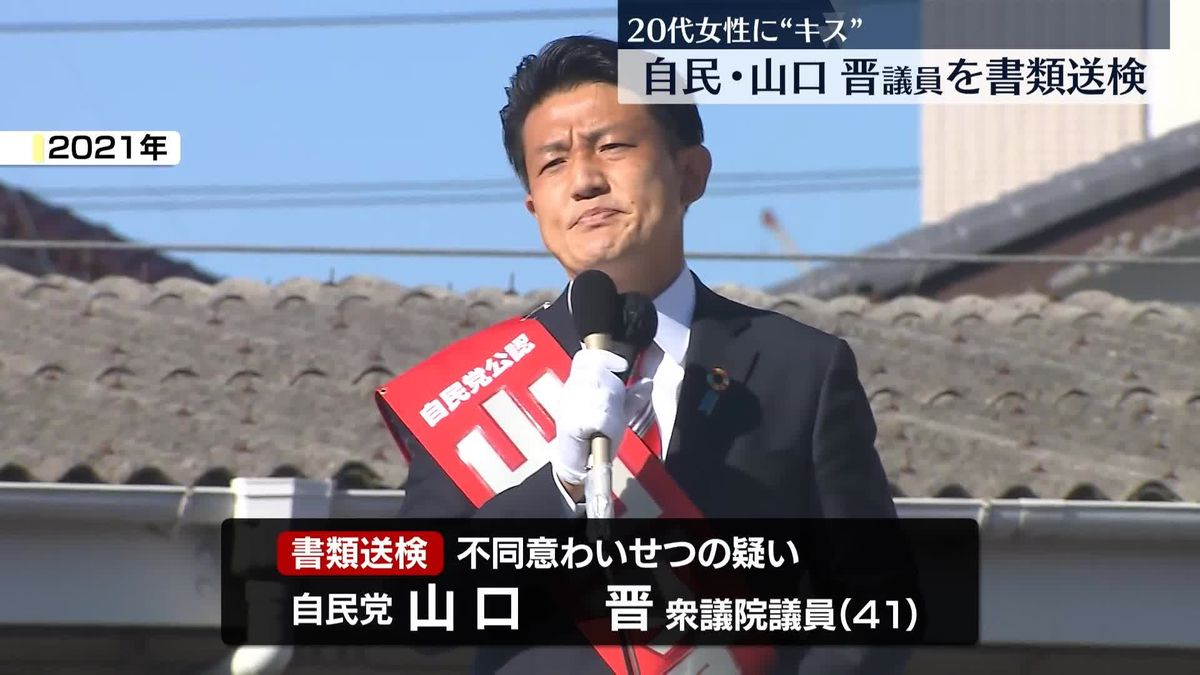 日本の議論】国内最後の淫行条例 長野県の検討会案は「深夜連れ回し」にも罰則 -