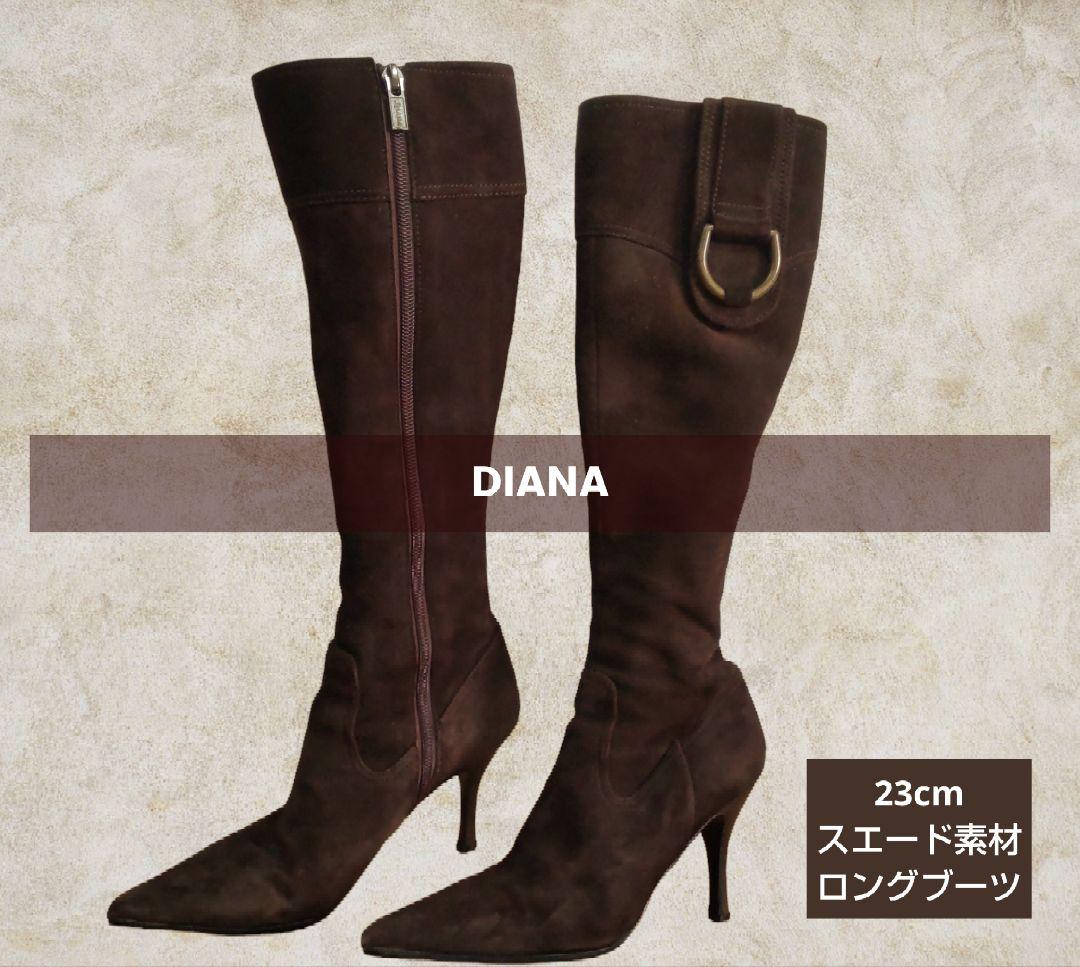 Diana - ダイアナ