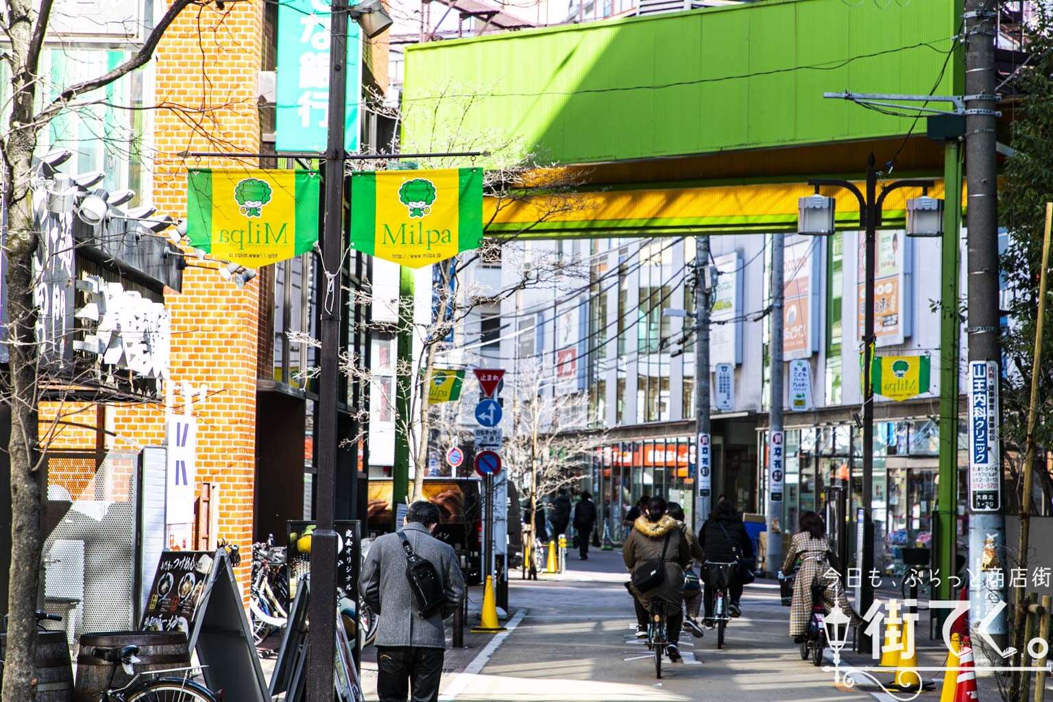 リラクゼーションエステサロン Hana | 田辺市のビューティー